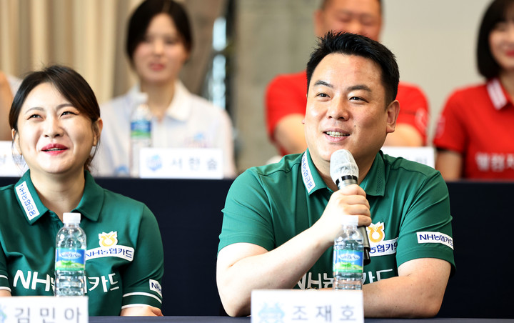 NH농협카드 김민아-조재호