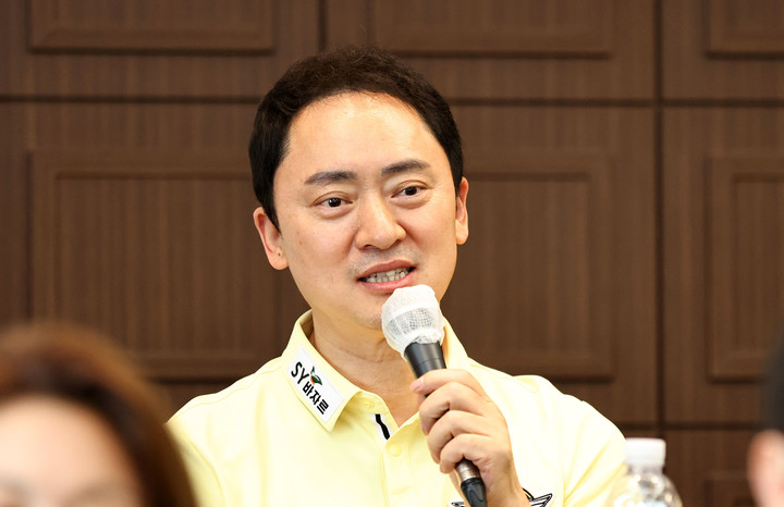 에스와이 황득희