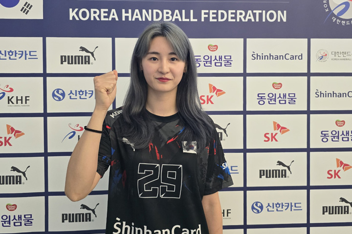 당당한 핸드볼 국가대표 김다영 우리 장점 살려 8강 목표 이루겠다... 국가대표 김다영 우리 장점 살려 8강 목표 이루겠다 - MHN / 엠에이치앤