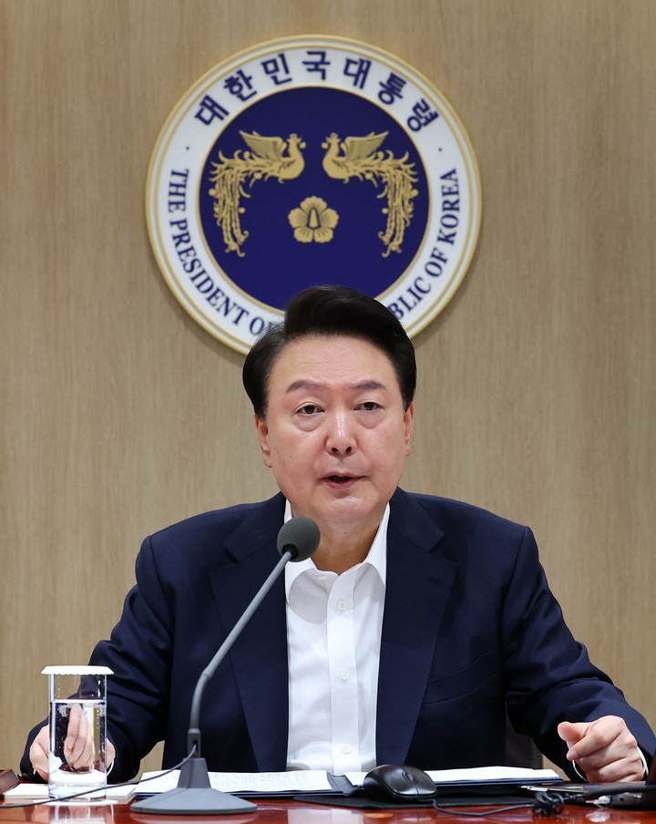 사진=30일 서울 용산 대통령실 청사에서 국무회의를 주재하고 있는 윤석열 대통령