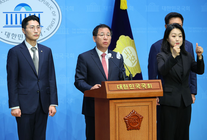 사진=지난 7월 1일 오전 국회 소통관에서 기자회견을 하고 있는 이상휘 국민의힘 의원