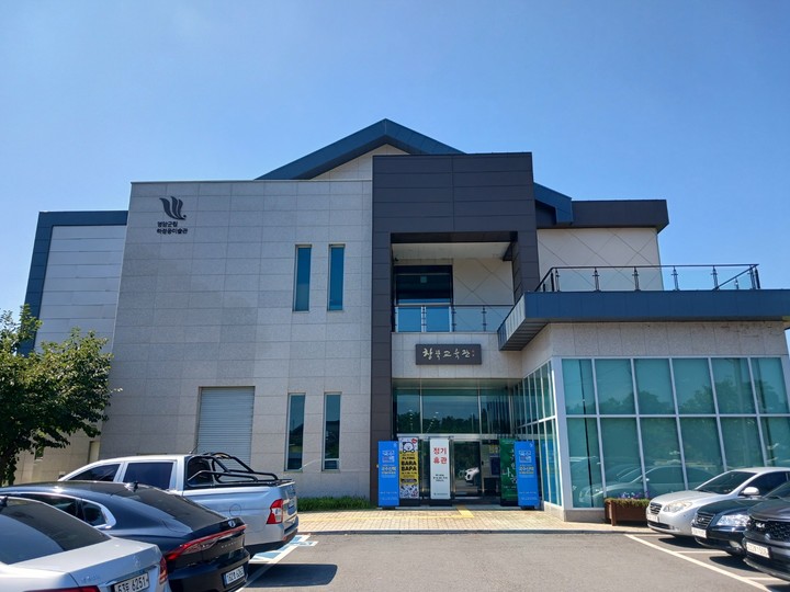 전라남도 국수산맥 국제바둑대회 세계프로최강전 준결승전이 열리고 있는 하정웅미술관.