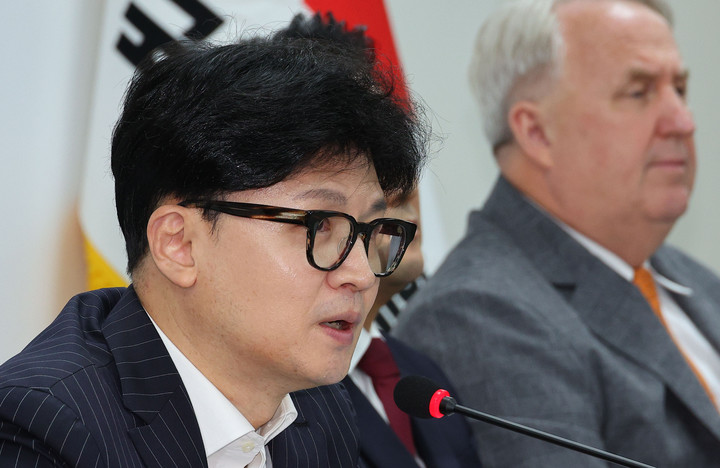 5일 오전 서울 여의도 당사에서 열린 최고위원회의에서 발언하고 있는 한동훈 국민의힘 대표