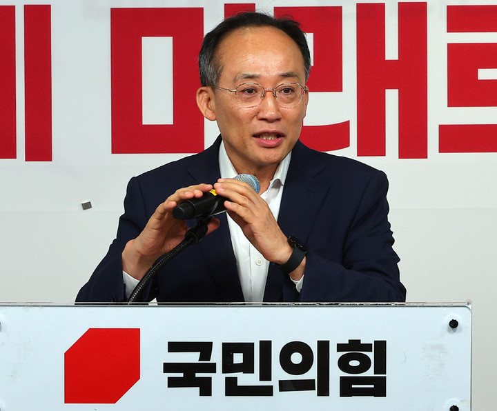 지난 7월 26일 오전 서울 여의도 중앙당사에서 열린 사무처당직자 월례조회에서 인사말을 하고 있는 추경호 국민의힘 원내대표