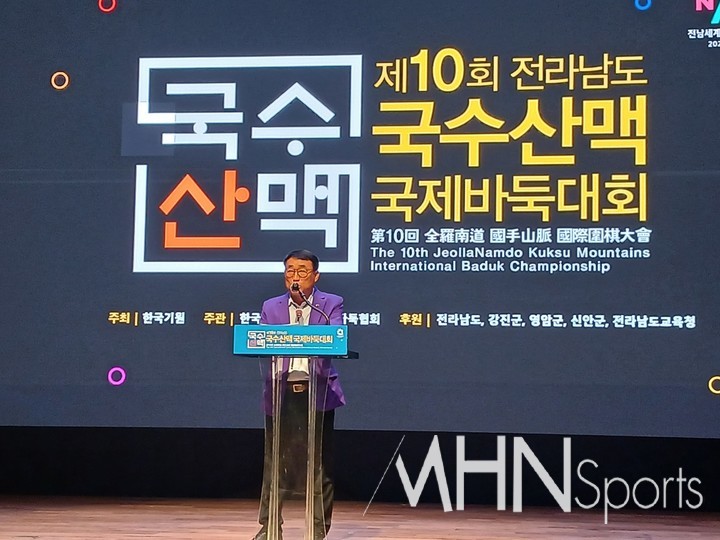 김대인 신안군 부군수가 인사말을 하고 있다.(사진 MHN스포츠 엄민용 선임기자)