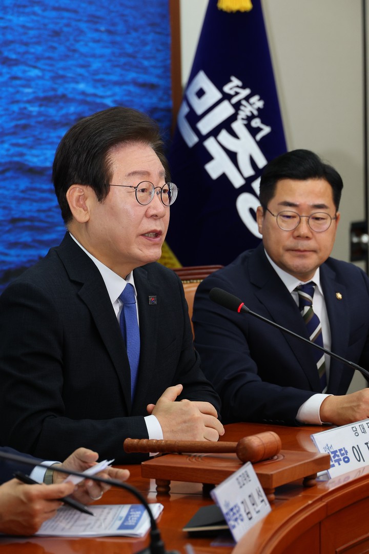 2일 오전 서울 여의도 국회에서 열린 최고위원회의에서 발언하고 있는 이재명 더불어민주당 대표