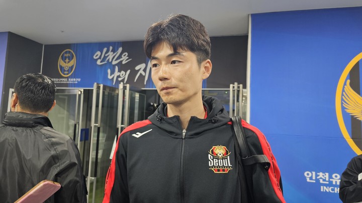 서울 기성용이 경기 후 인터뷰한다, 연합뉴스