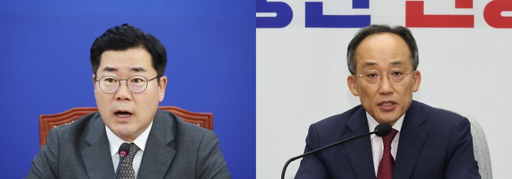 (좌)박찬대 더불어민주당 원내대표와 (우)추경호 국민의힘 원내대표