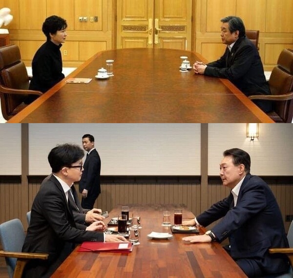 (위) 박근혜 전 대통령과 회담하고 있는 김무성 전 여당 대표 (아래) 윤석열 대통령과 면담하고 있는 한동훈 국민의힘 대표