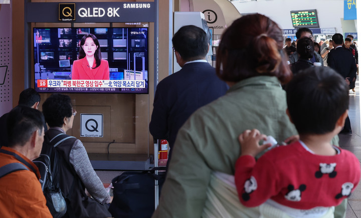 지난 20일 오전 서울역 대합실