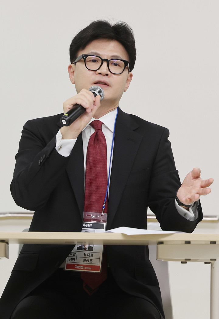 지난 27일 서울 성동구 성수동 인근에서 열린 '역면접x국민의힘, 2030이 묻고 정당이 답하다' 행사에서 발언하고 있는 한동훈 국민의힘 대표