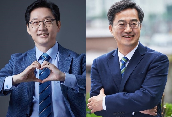 (왼쪽부터)김경수 전 경남지사와 김동연 경기지사
