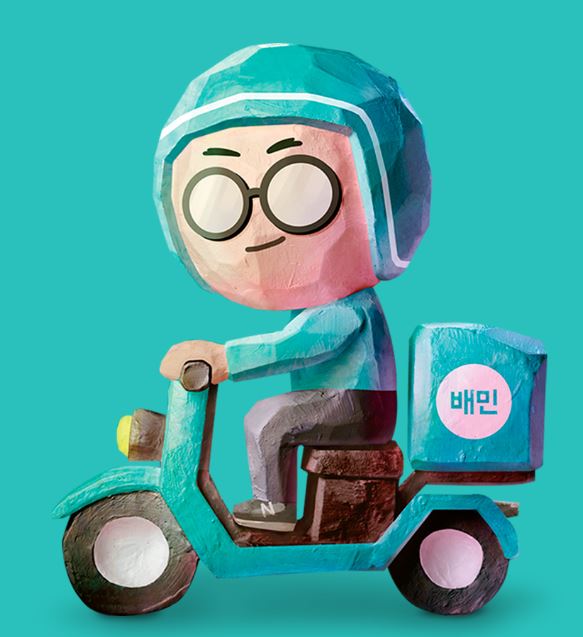 배달의민족 로고