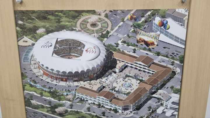 경북 청도소싸움경기장 전경 그래픽