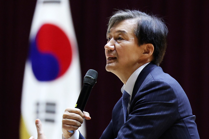 조국 조국혁신당 대표