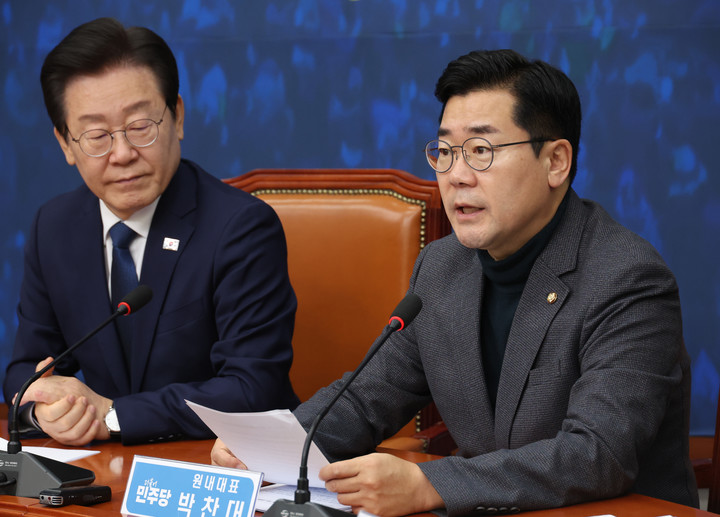 이재명 더불어민주당 대표와 박찬대 원내대표