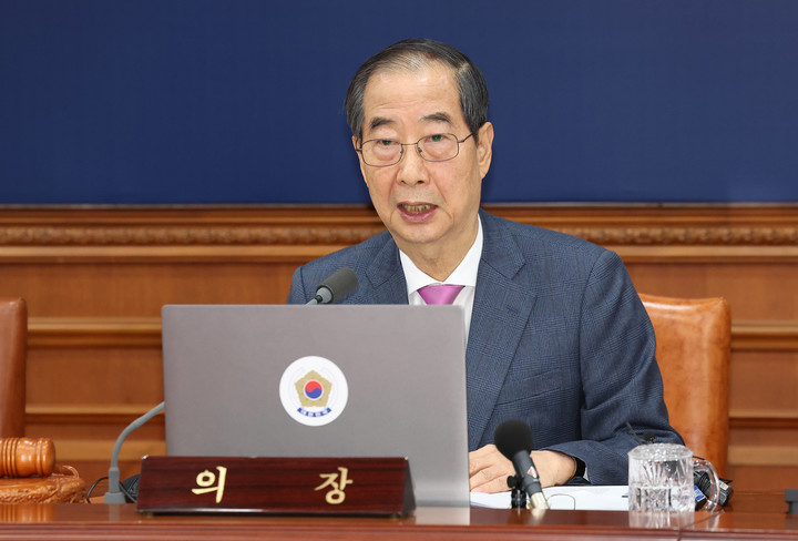 26일 오전 정부서울청사에서 열린 국무회의에서 발언하고 있는 한덕수 국무총리.
