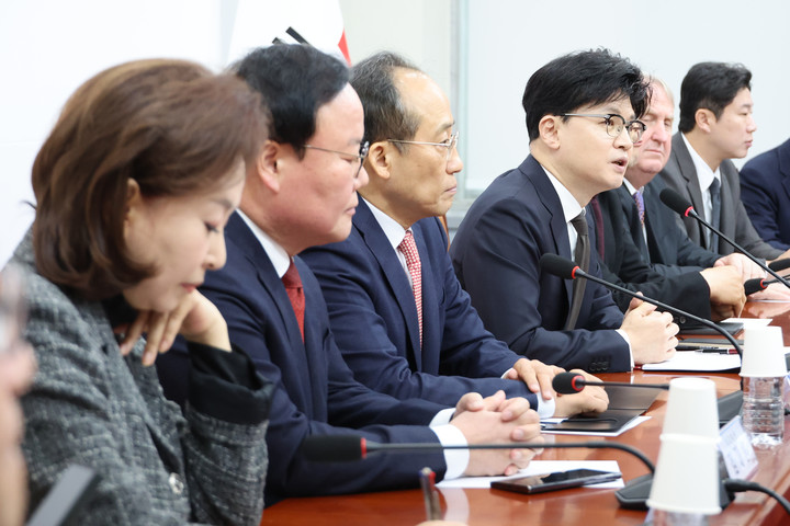 28일 서울 여의도 국회에서 열린 국민의힘 최고위원회의 현장