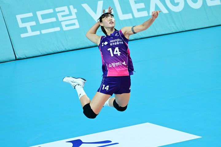 흥국생명 정윤주