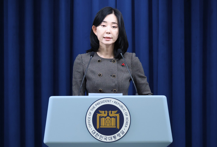 정혜전 대통령실 대변인이 1일 용산 청사에서 현안 관련 설명을 하고 있다. 2024.12.1