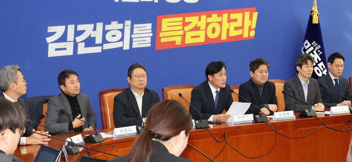 3일 오전 서울 여의도 국회에서 열린 더불어민주당 전(前)정권정치탄압대책위원회 기자간담회