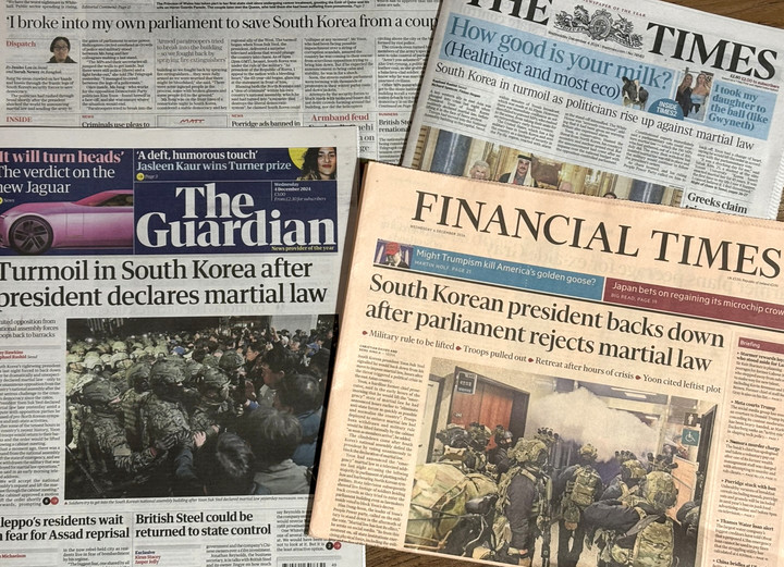 영국 신문 1면에 실린 한국 비상계엄 사태