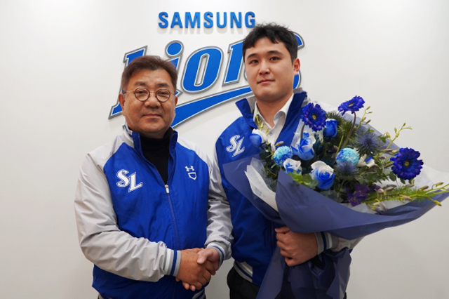 삼성 라이온즈 유니폼을 입은 투수 최원태
