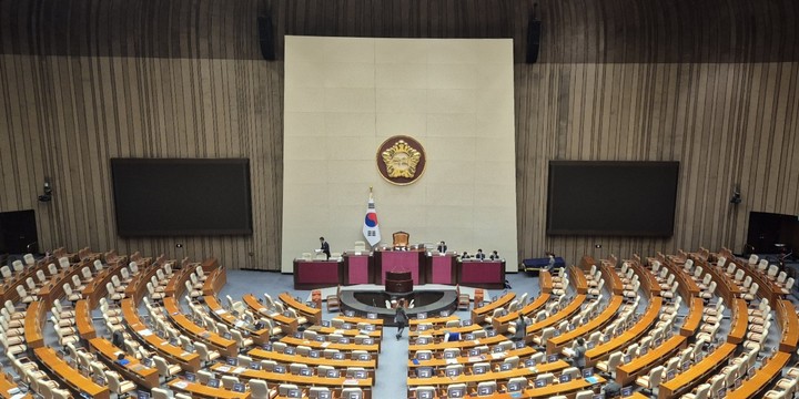 7일 오후 서울 여의도 국회 본회의장