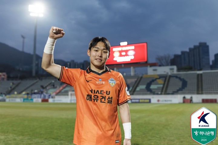 충남아산 골키퍼 신송훈