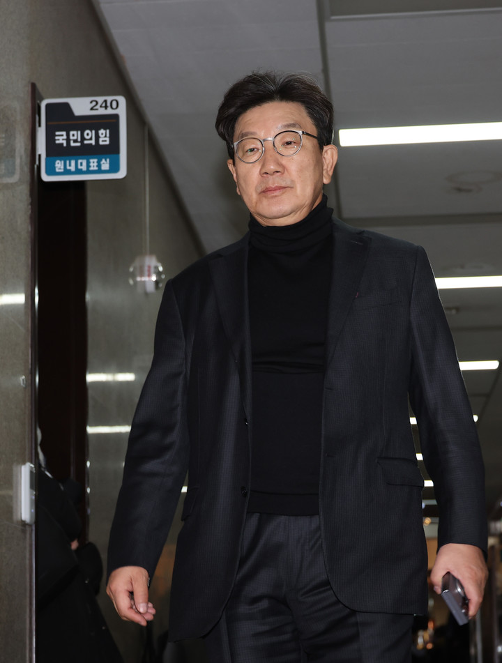 권성동 국민의힘 의원