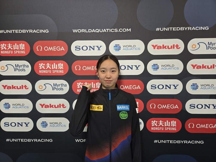 한국 수영 대표팀 박시은