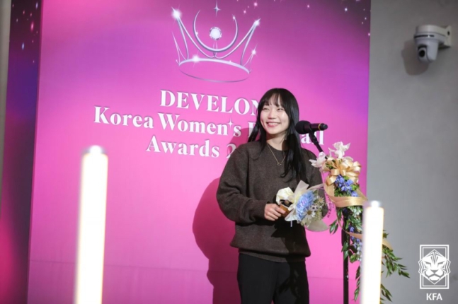 2024 한국여자축구연맹 시상식에서 2관왕에 오른 경주 한수원 장슬기