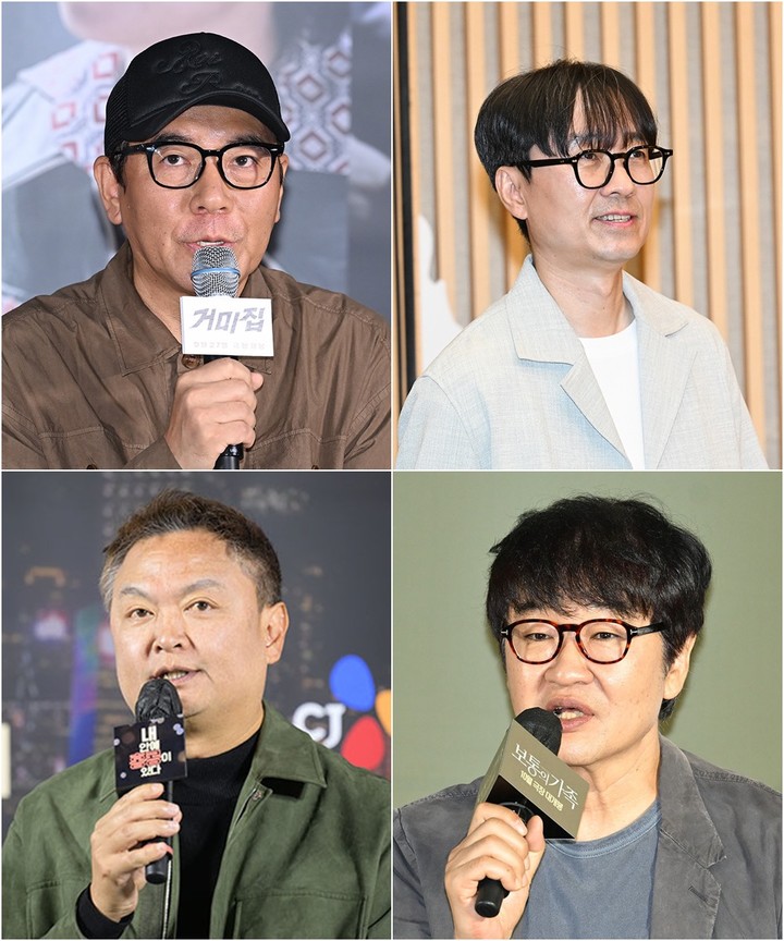 김지운, 장항준, 허진호, 강윤성 감독 (왼쪽 위 시계방향)