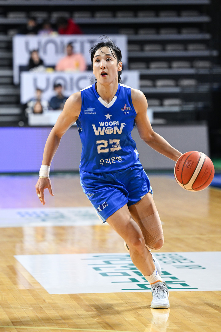 아산 우리은행 김단비