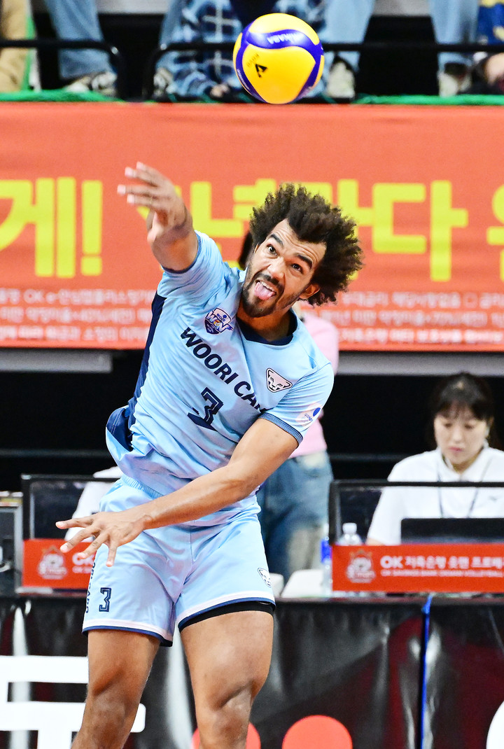 전(前) 우리카드 아히