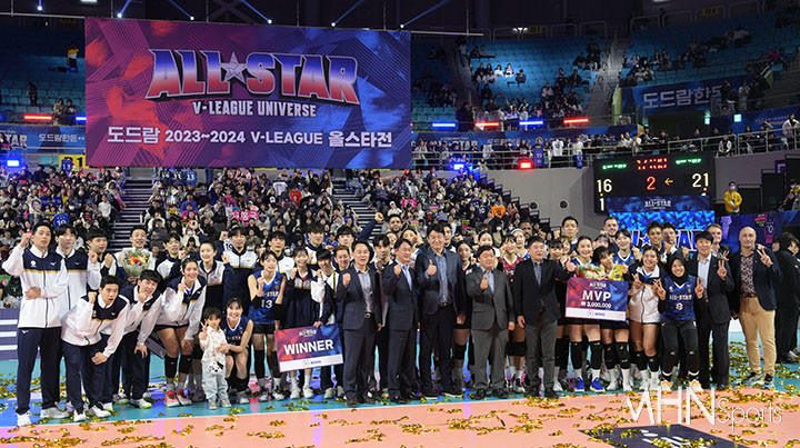 23-24시즌 열린 V-리그 올스타전