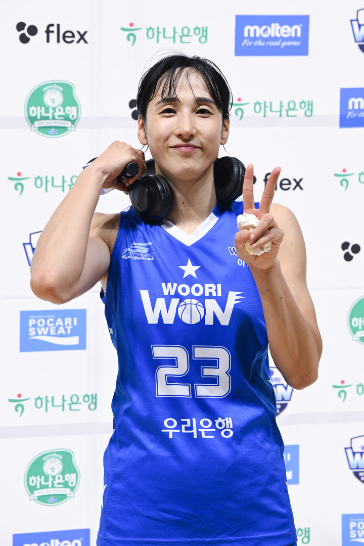 아산 우리은행 김단비