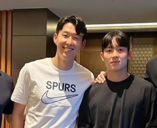 토트넘 양민혁-손흥민