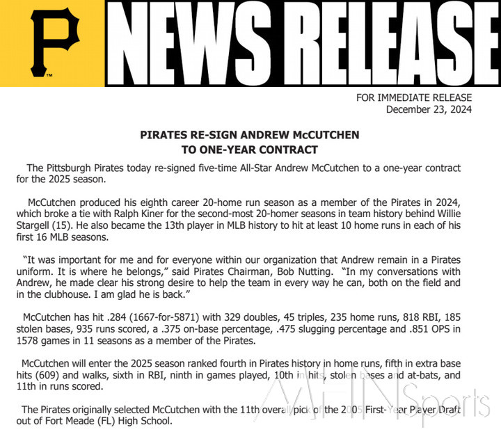 (맥커친의 계약소식을 전한 피츠버그 구단 보도자료)