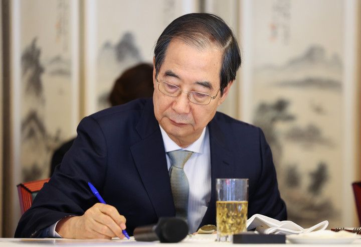 한덕수 대통령 권한대행 겸 국무총리