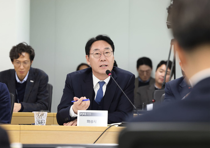 정명근 화성시장