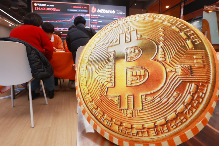 비트코인. 해당 이미지는 기사와 관련 없음.