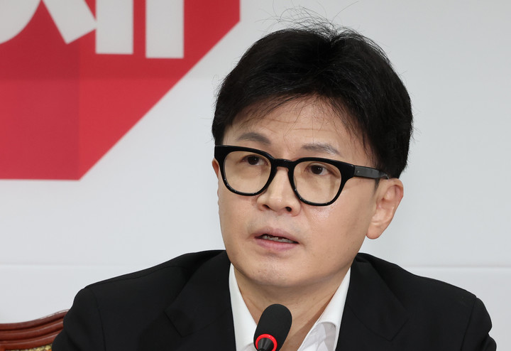 지난 6일 오전 서울 여의도 국회에서 열린 긴급최고위원회의에서 발언하고 있는 한동훈 국민의힘 대표