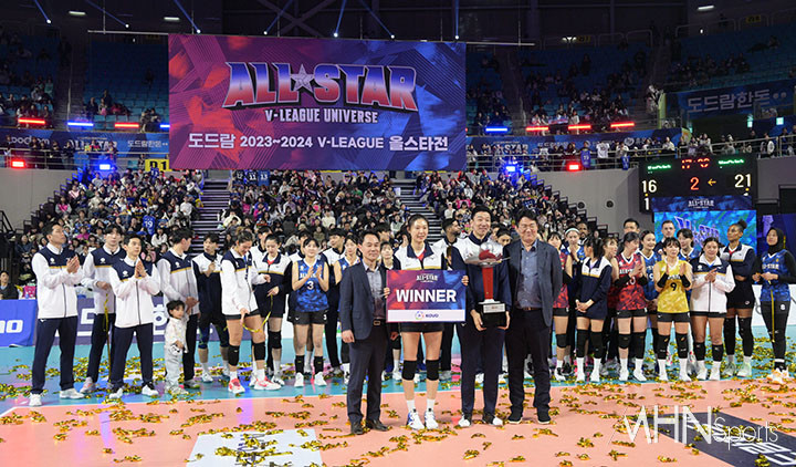 2023-2024 V-리그 올스타전 시상식 모습