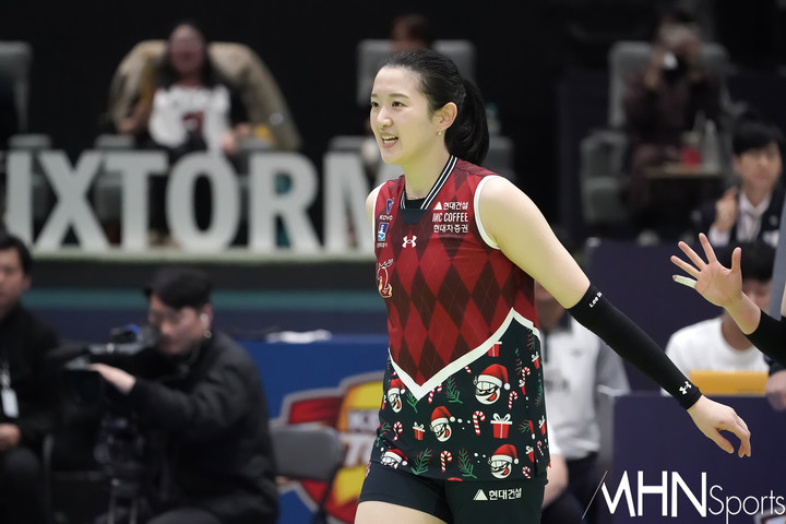 현대건설 이다현