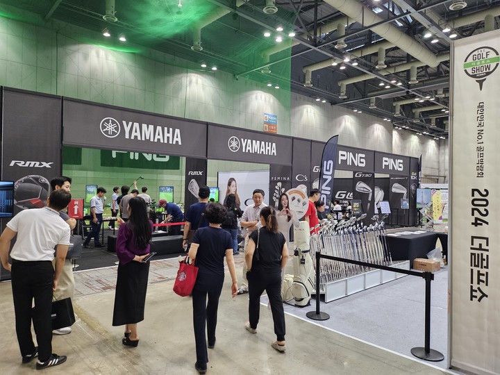 더골프쇼 현장 모습
