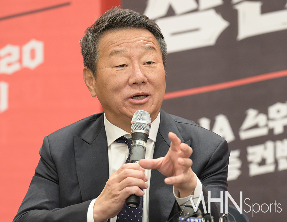 OK금융그룹 최윤 회장