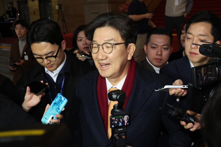 권성동 국민의힘 원내대표