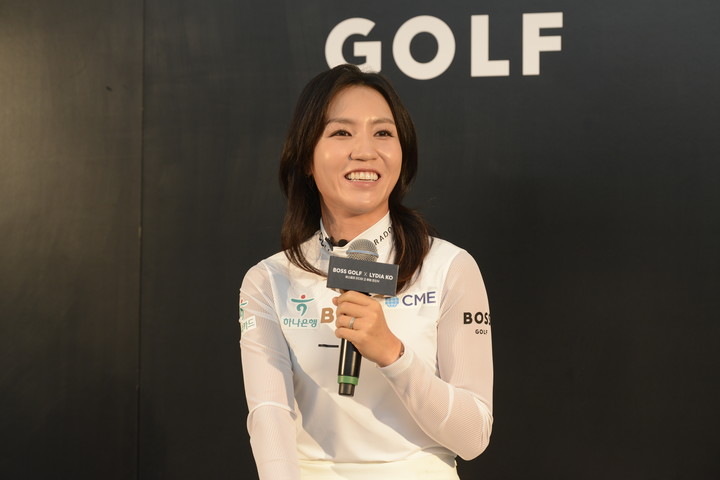 리디아 고가 6일 열린 보스골프 조인식에서 소감을 전하고 있다.