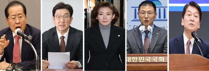 (왼쪽부터) 홍준표 대구시장, 권성동 국민의힘 원내대표, 나경원 국민의힘 의원, 김상욱 국민의힘 의원, 안철수 국민의힘 의원